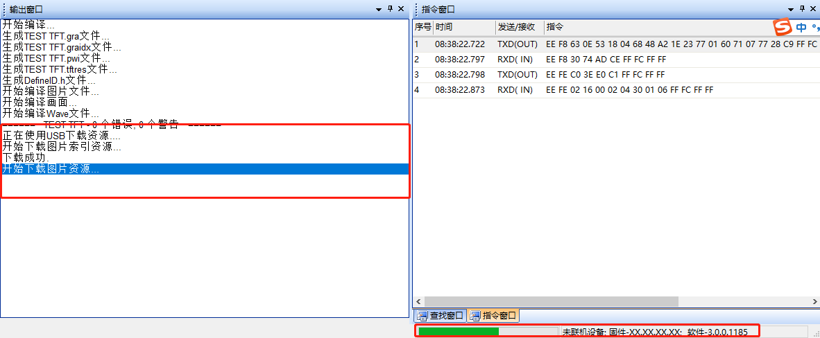 B_DownMiniUSB