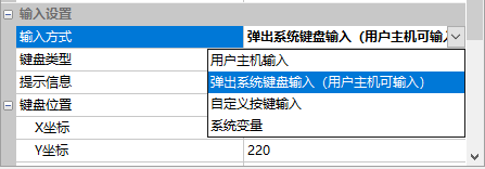 DisplayText_16