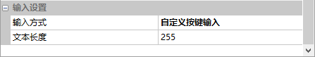 DisplayText_22