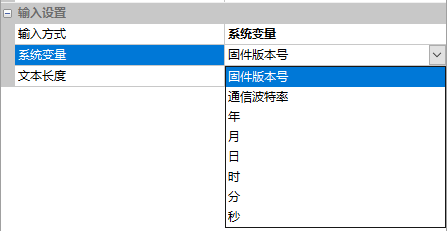 DisplayText_23