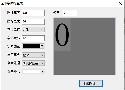 DisplayText_35