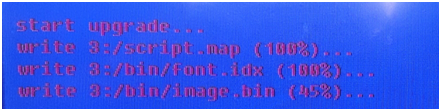 智能触控屏快速入门教程