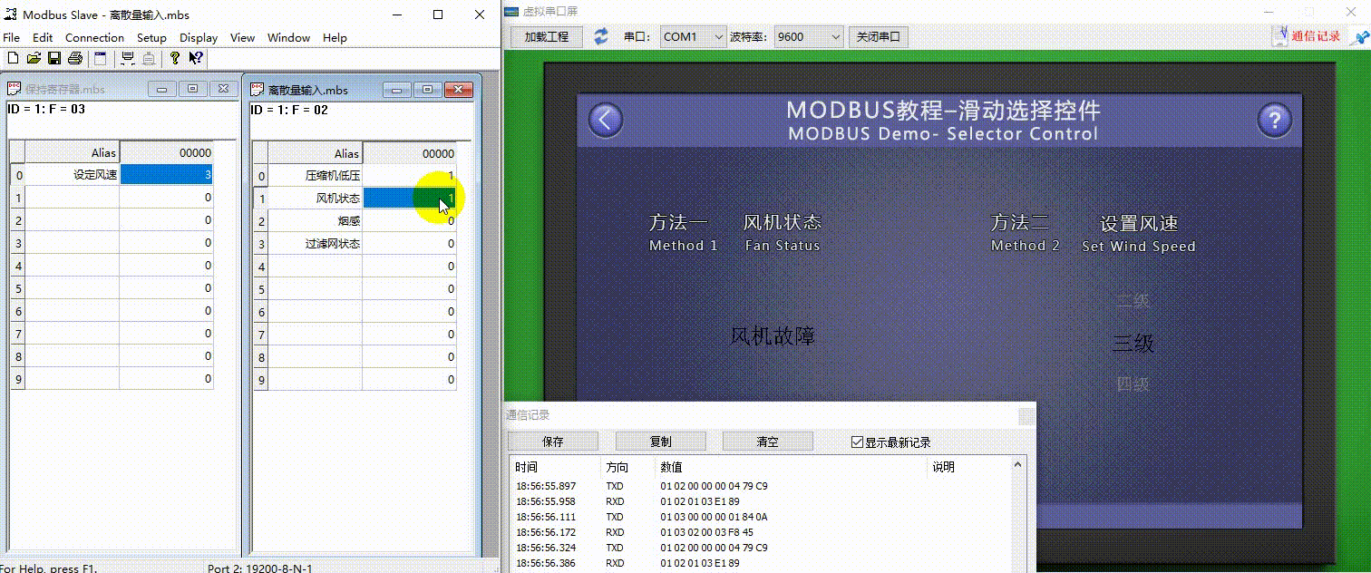 Mb3_SelectorRun