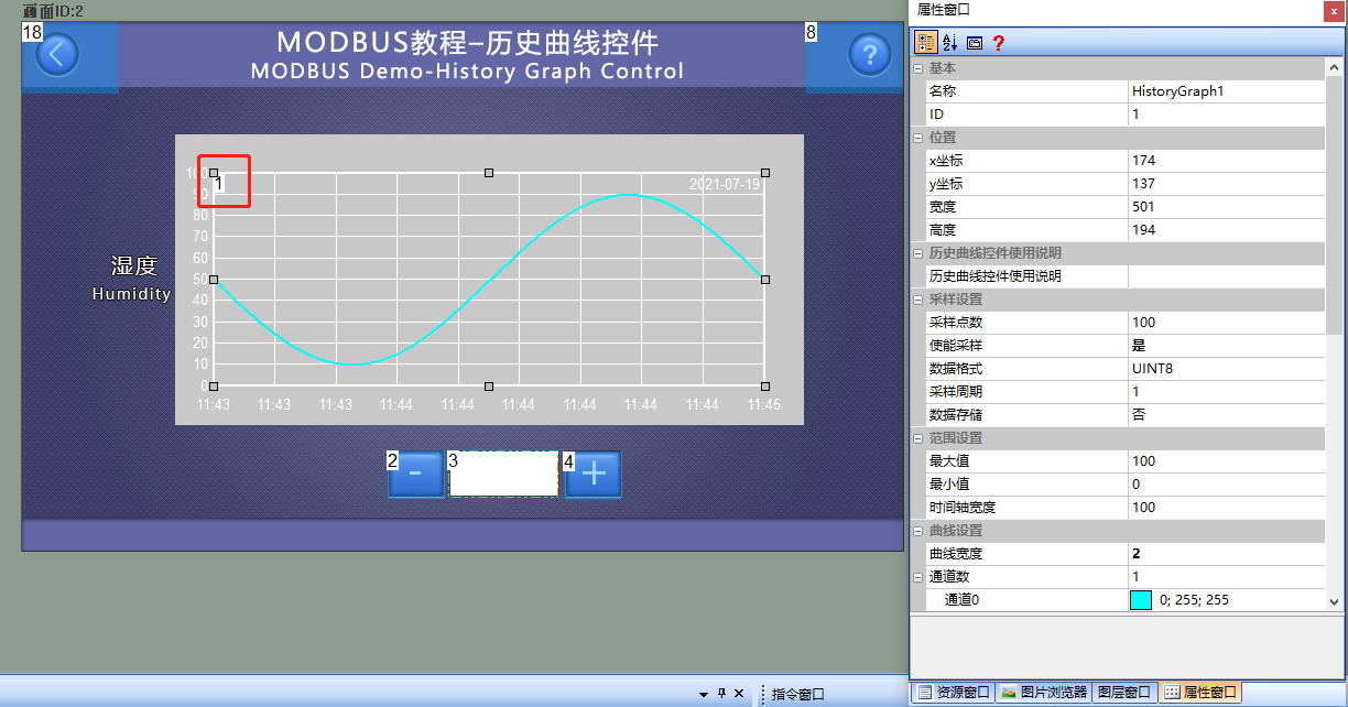 Mb4_HisgraphCFG