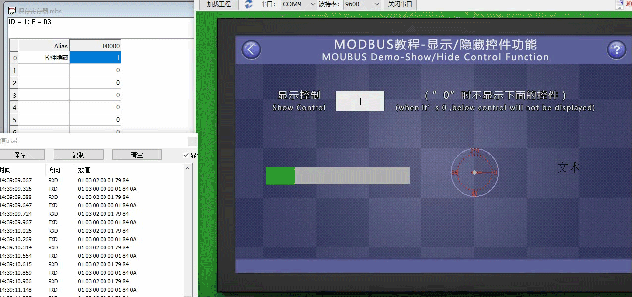 Mb9_ShowRun