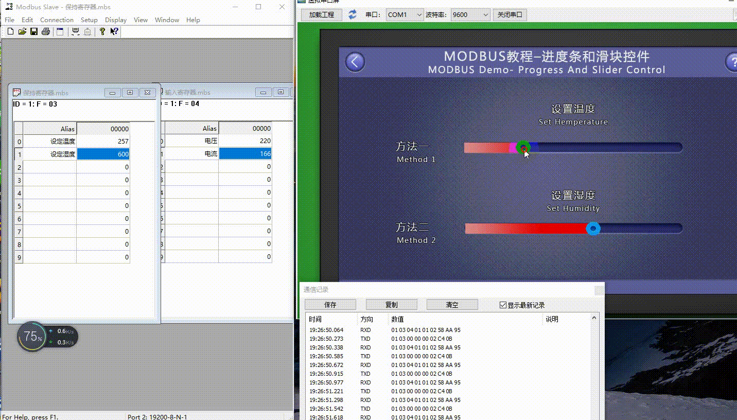 Mb_Slider_Progress