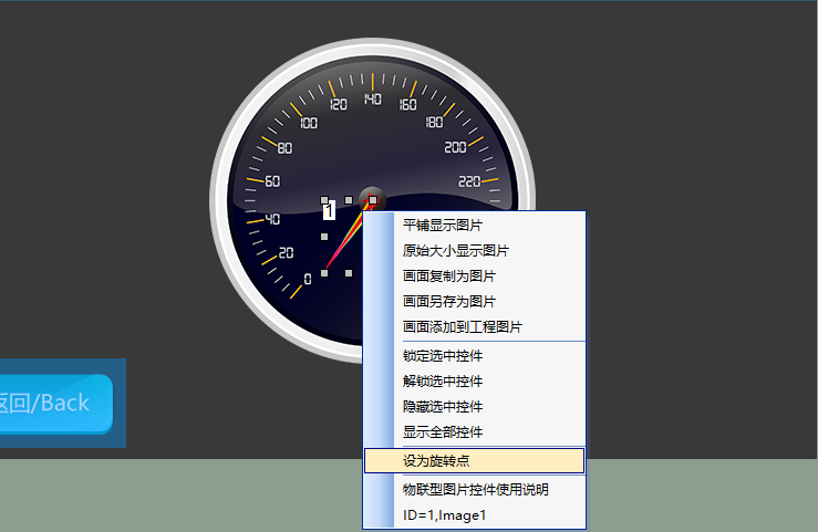 Meter_15