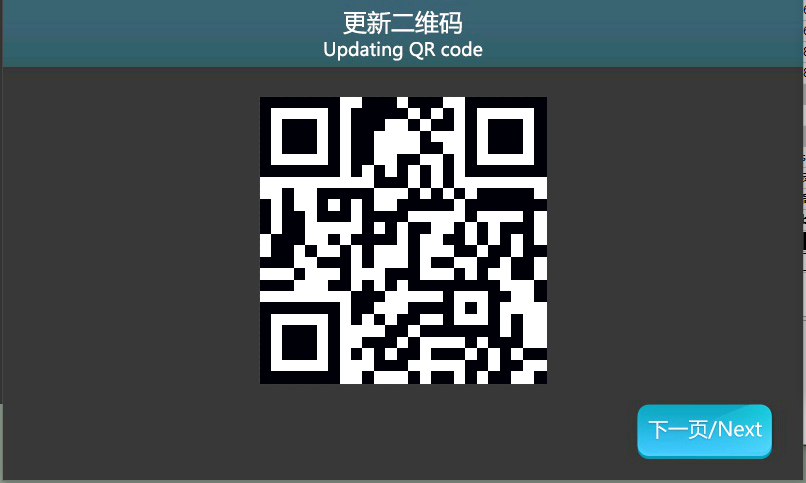 QRcode02