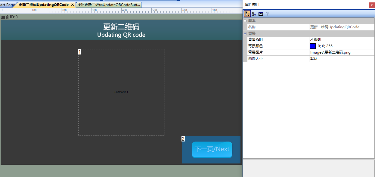 QRcode03