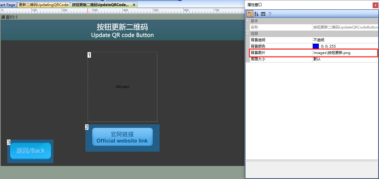 QRcode06
