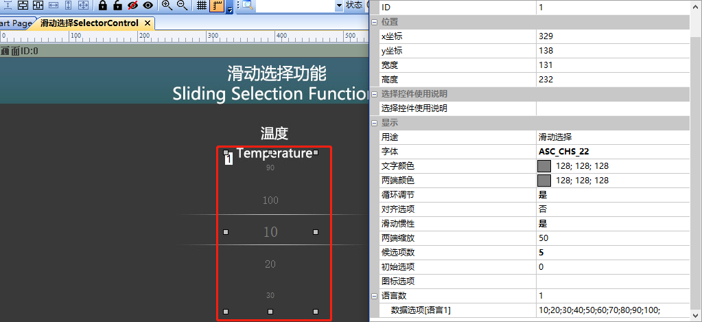 Selector02