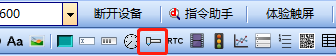 滑块控件如何使用？