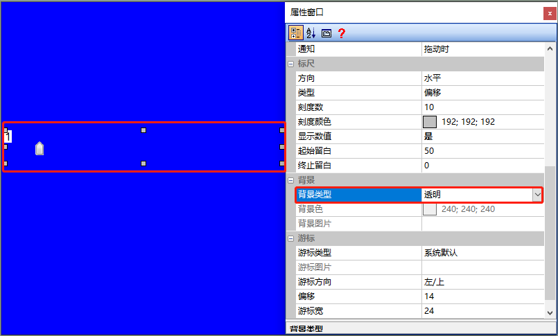 Slider_09