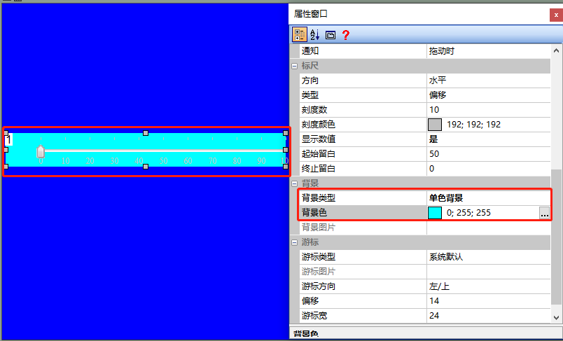 Slider_10
