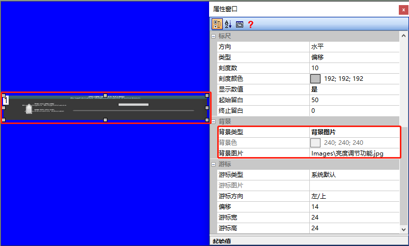 Slider_11