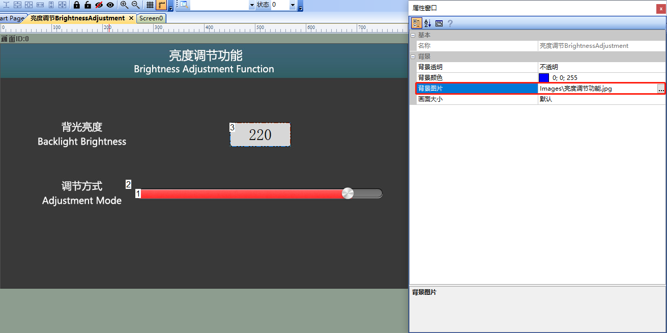 Slider_15