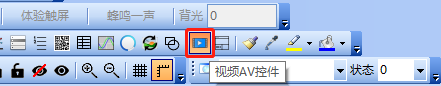 Video01
