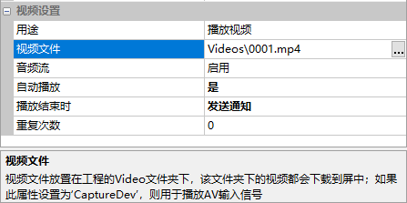 Video02