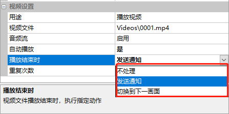 Video03