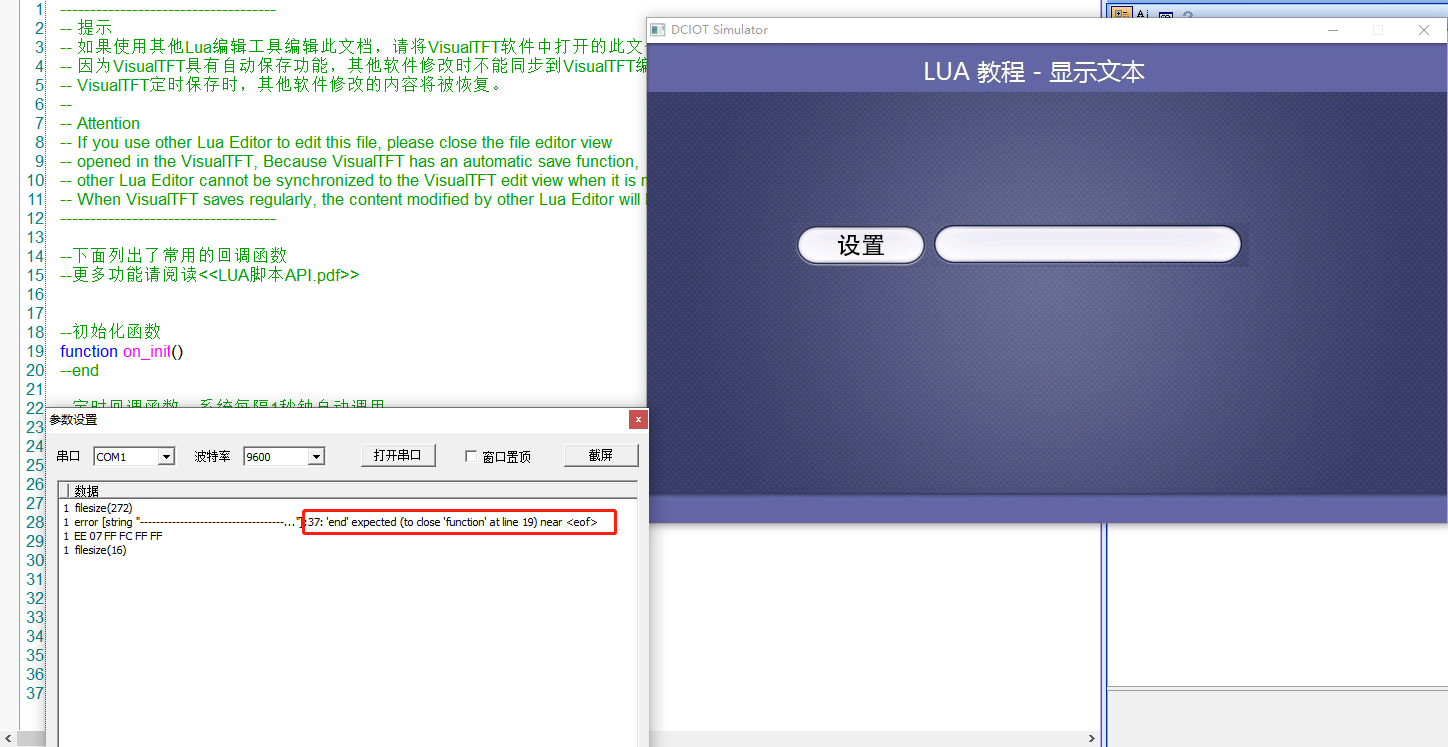 hellolua01