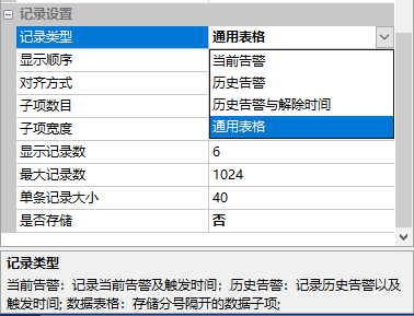 record14