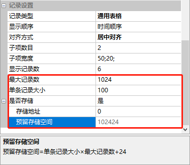record16