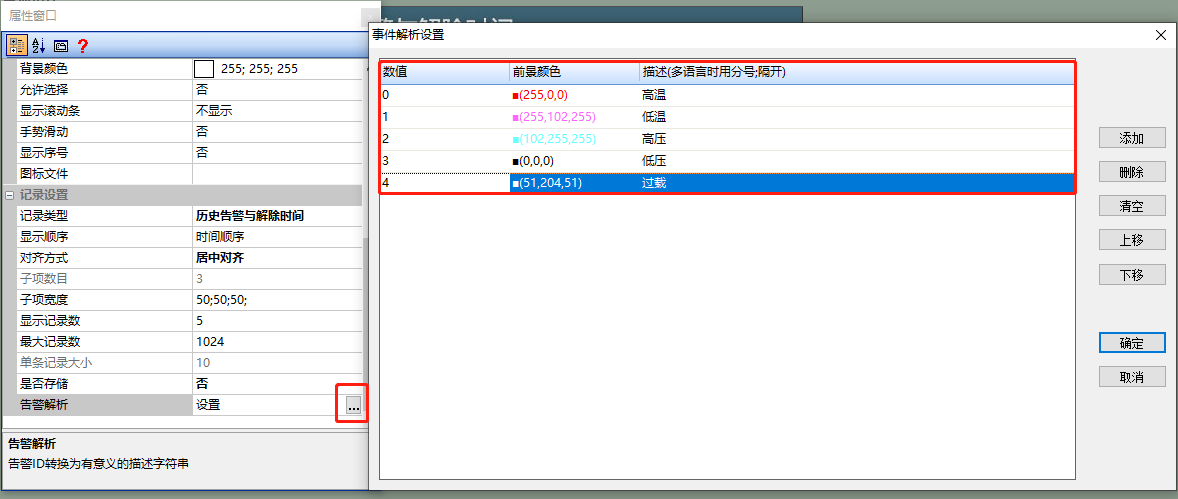 record1
