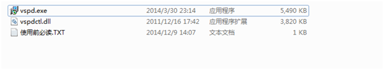 智能触控屏快速入门教程