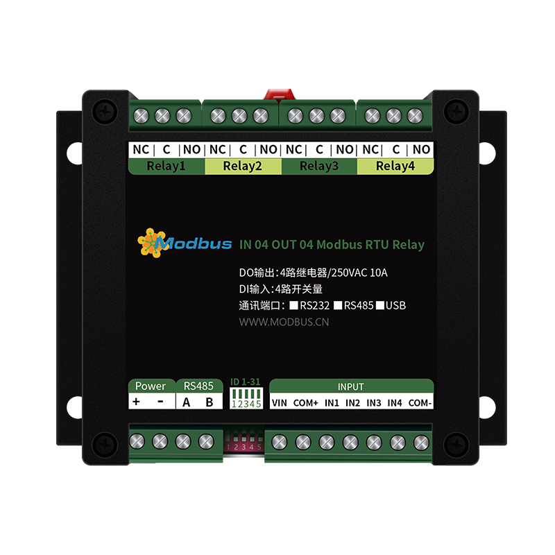 MODBUS RTU-4入4出继电器说明书