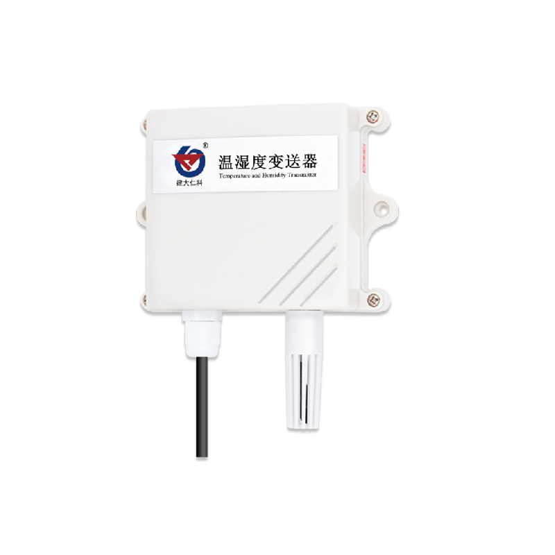 建大仁科壁挂王字壳485型温湿度变送器协议说明