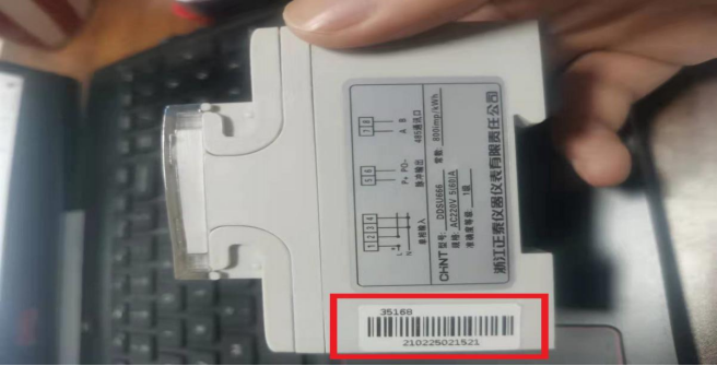 正泰DDSU666 单相电能表 RS485-MODBUS RTU通讯说明