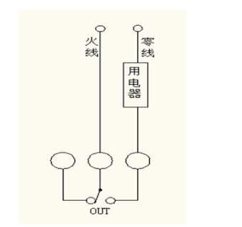4入4出Modbus RTU继电器模块说明书
