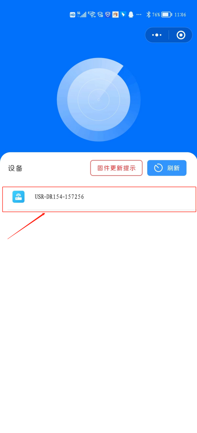 最佳实践 · 有人4G DTU接入 MODBUS 物联网平台