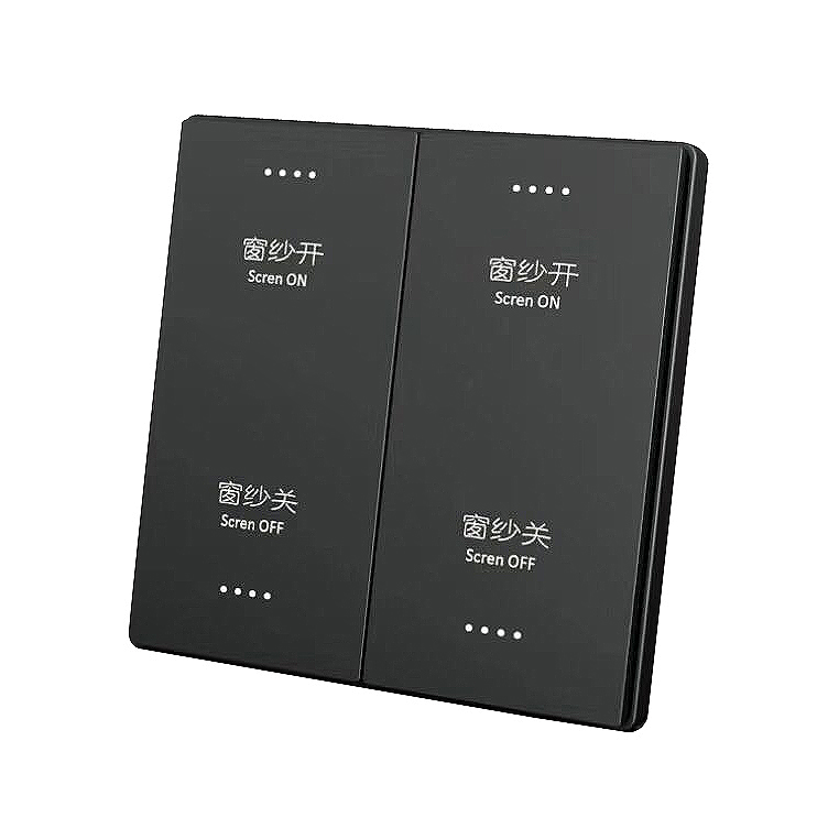 RS485通讯Modbus协议自保持继电器智能开关MESH场景面板