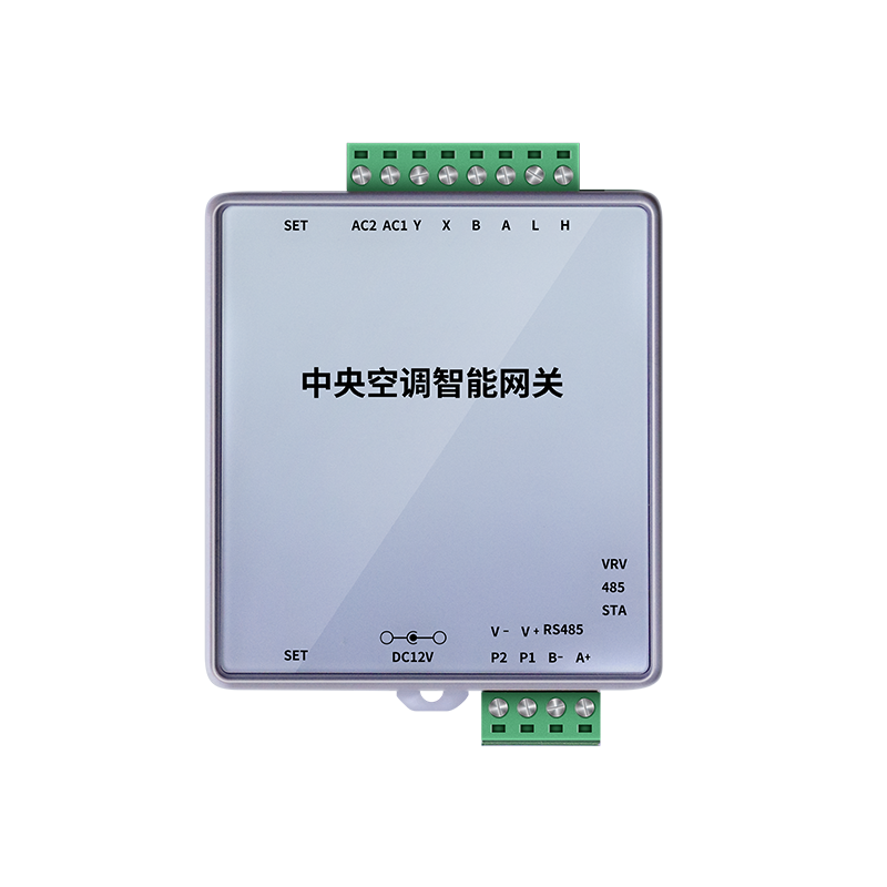 Modbus协议中央空调网关,适用大金,东芝,日立,三菱,美的,格力,海尔