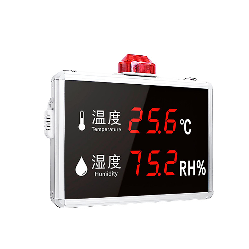 Modbus协议壁挂式温湿度变送器LED显示屏数字看板