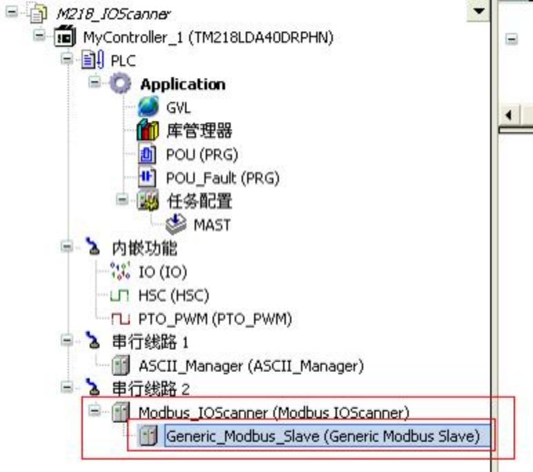 施耐德M218 PLC通过Modbus协议控制变频器方法