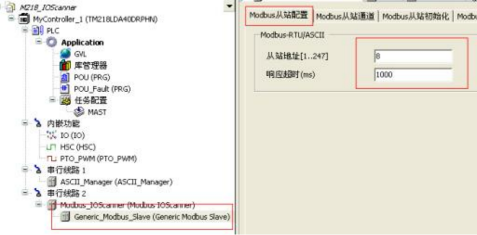 施耐德M218 PLC通过Modbus协议控制变频器方法