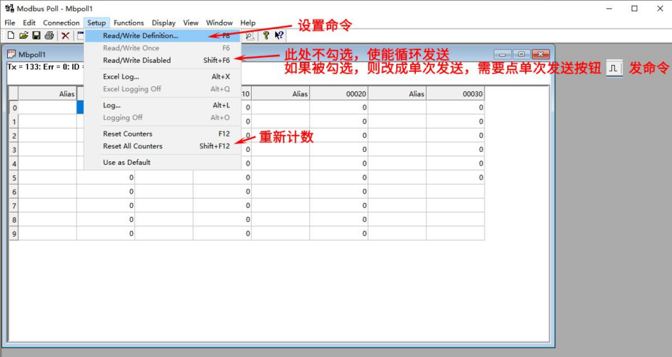 Modbus Poll调试助手使用方法（中文注释版）