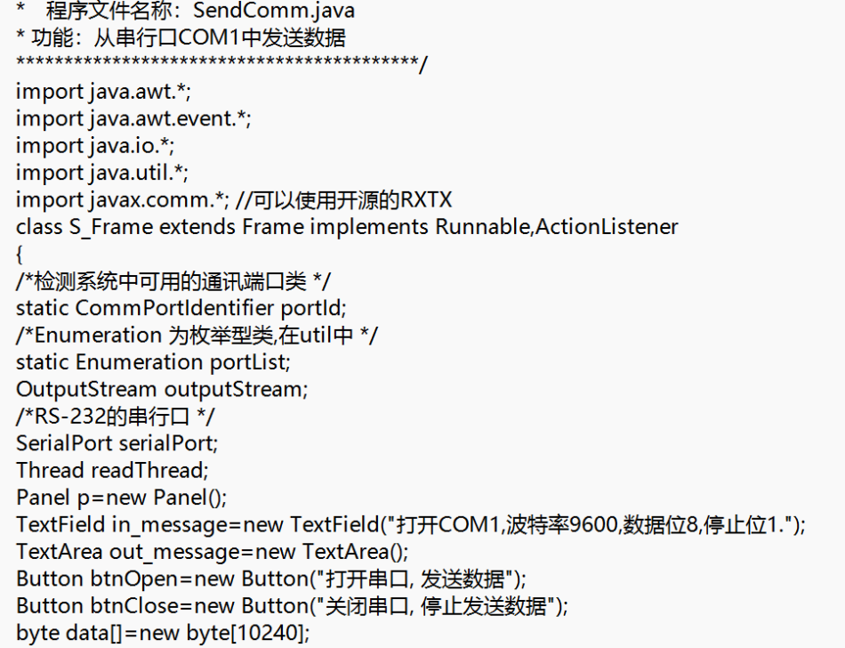 JAVA与PLC通信示例代码：实现高效可靠的跨平台数据交互