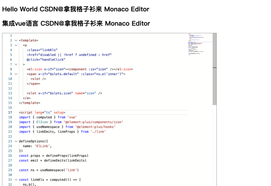 将vue js语言支持添加注册到monaco editor中