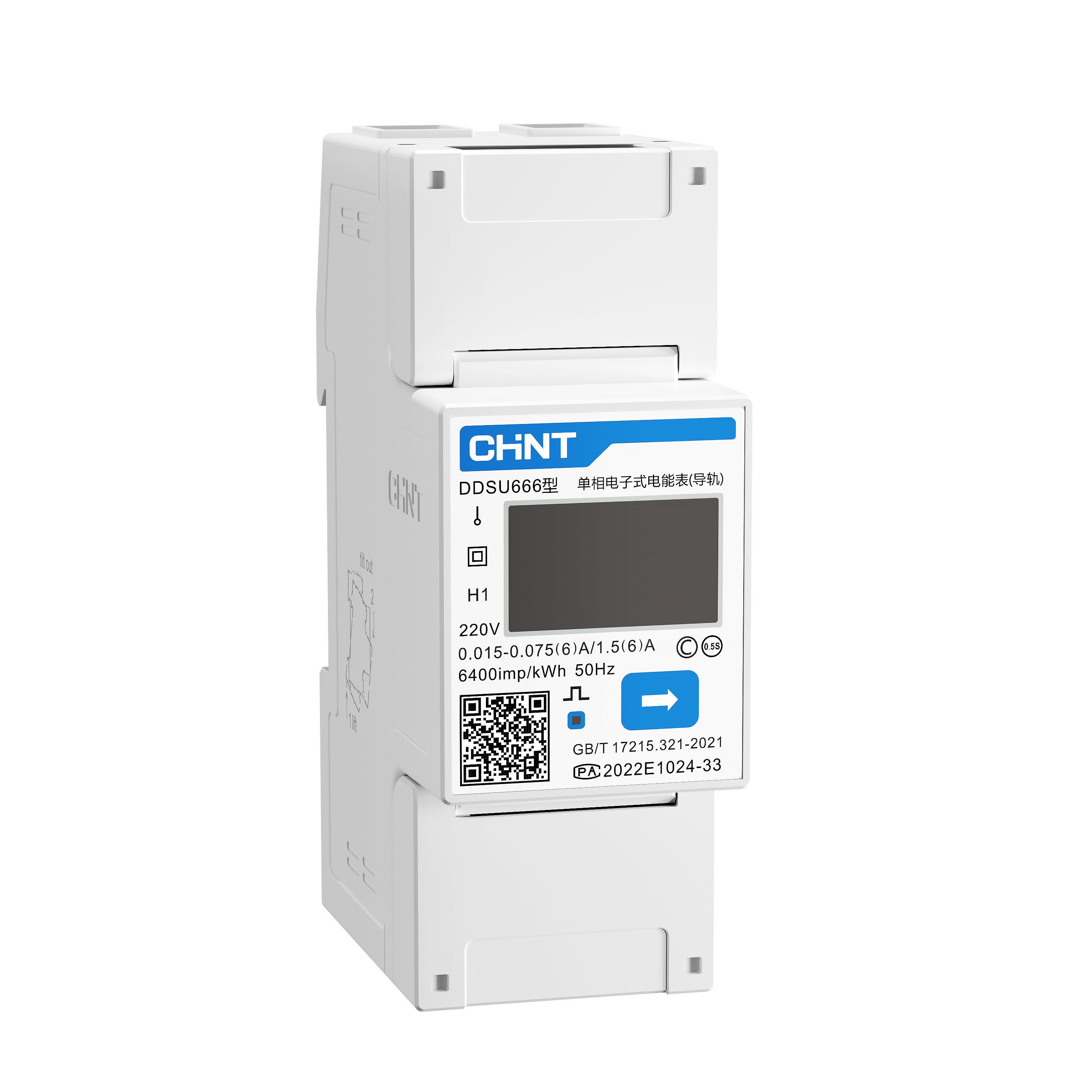 正泰DDSU666 电表通过Modbus poll软件读取数值？