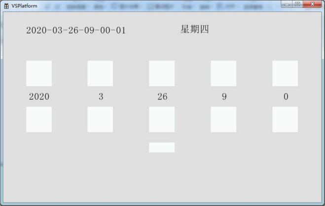 GUI Designer软件中变量的应用